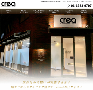 https://coiffure-crea.com