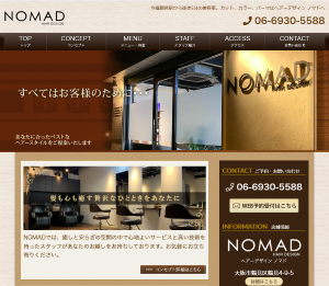http://nomad-hair.com