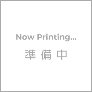 now_printing|準備中